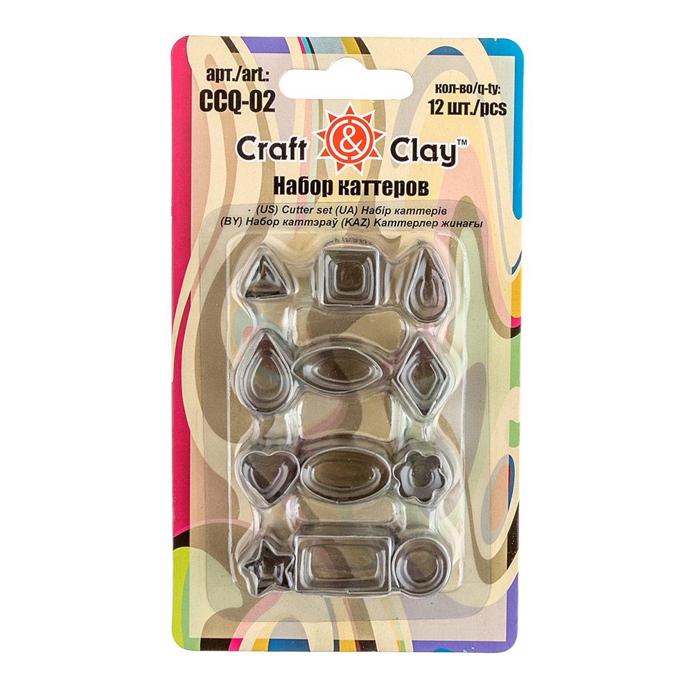 Craft and Clay Набор каттеров CCQ-02