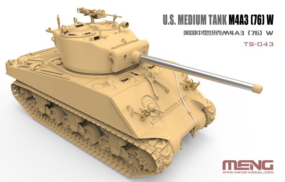MENG TS-043 танк