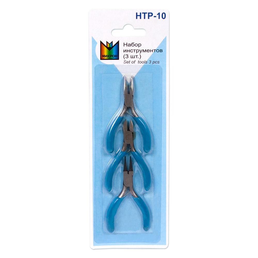 Micron Набор инструментов HTP-10 металл 3 шт в блистере