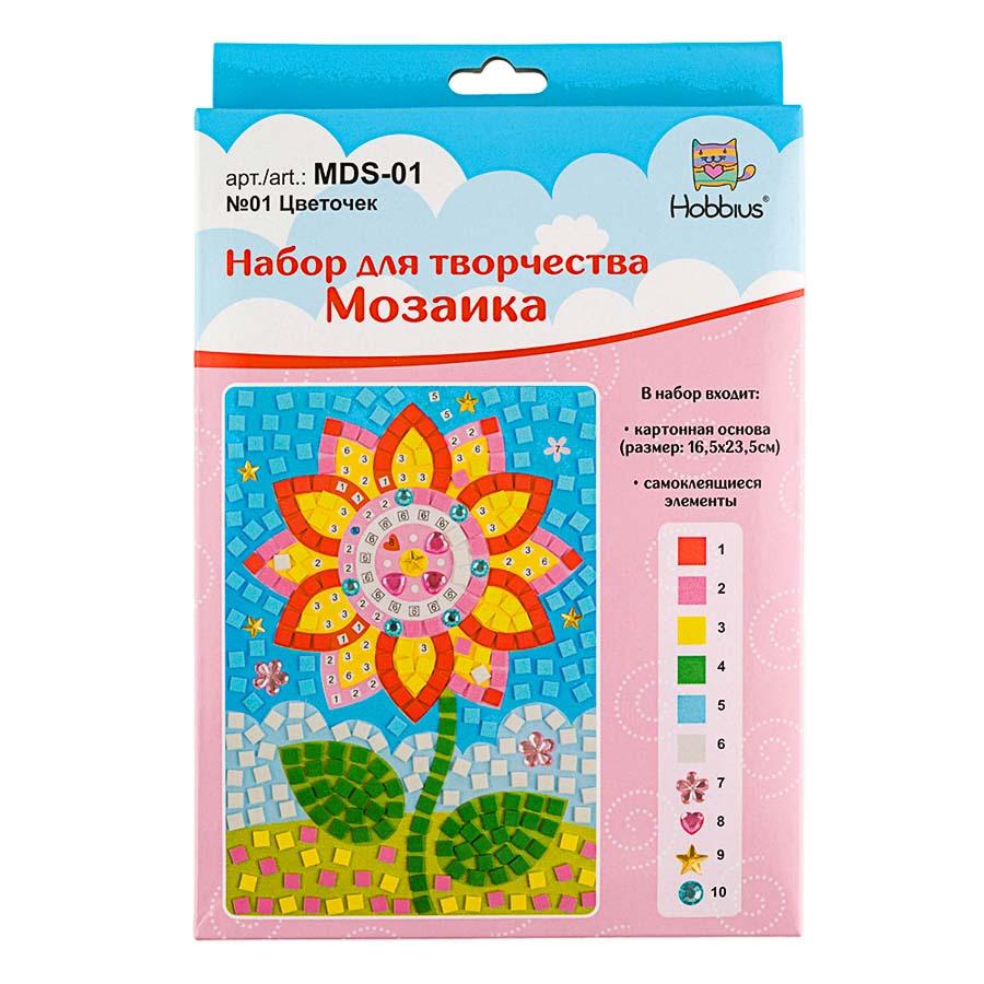 Hobbius MDS-01 Мозаика 16.5 x 23.5 см 5 шт.