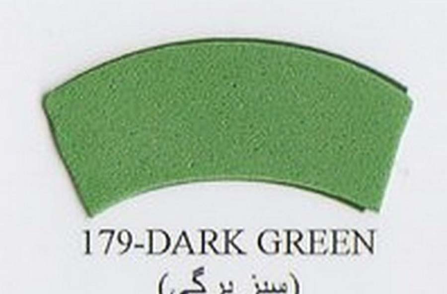 Фоамиран иранский ЭВА арт.179(16) лист 60х70см, цвет т.зеленый