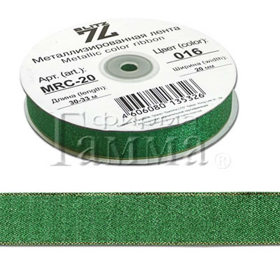 BLITZ MRC-20 лента металлизированная 20 мм 33 м +- 0.5 м