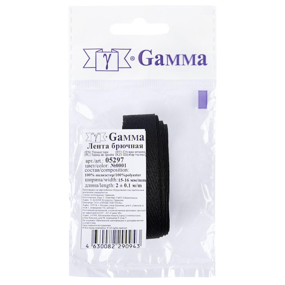 Gamma 05297 Лента брючная ФАСОВКА 15 мм 5 x 2 м