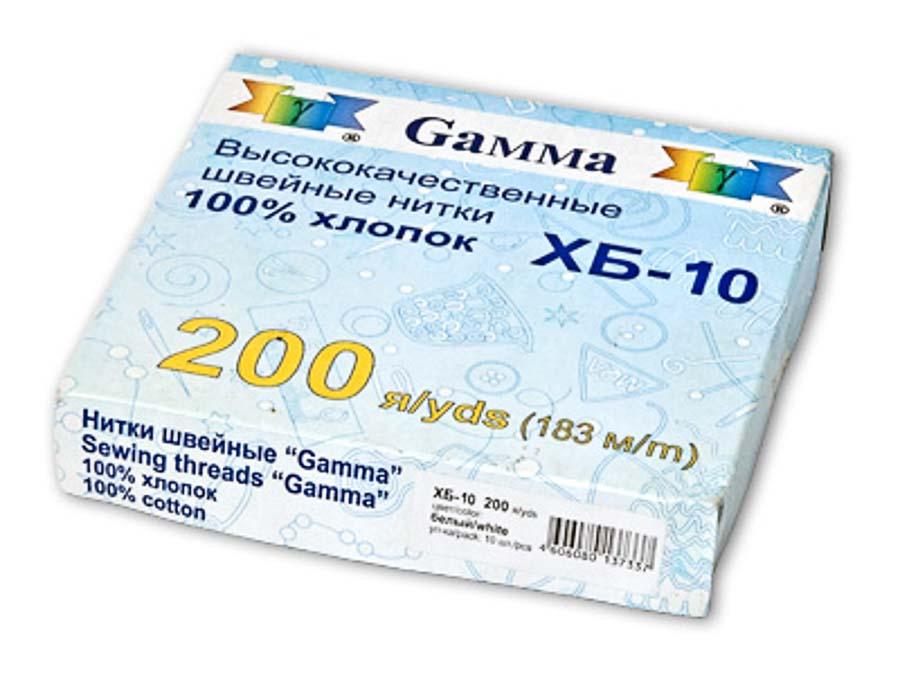Нитки Gamma ХБ-10 100% хлопок 200 я 183 м 10 шт.