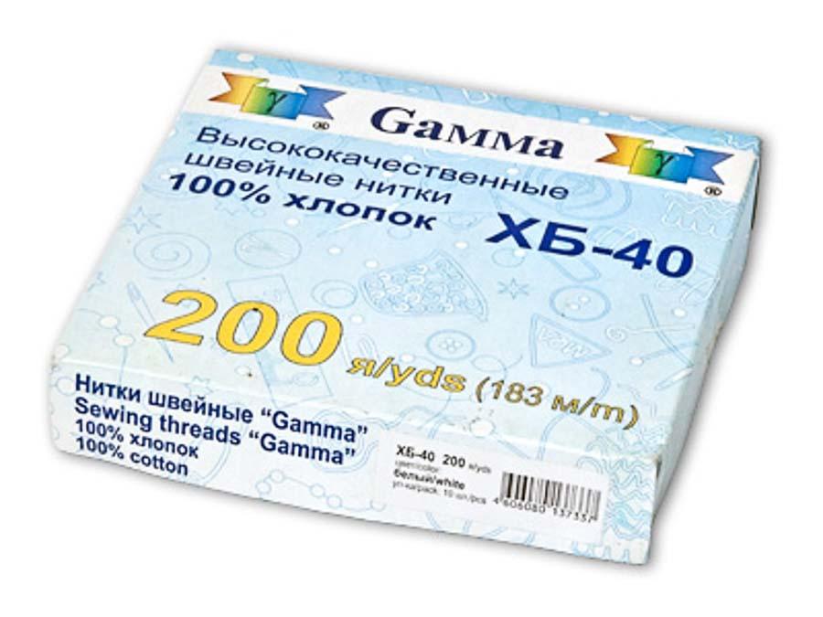Нитки Gamma ХБ-40 100% хлопок 200 я 183 м 10 шт.