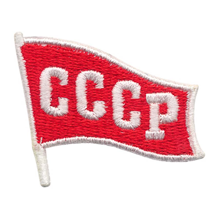 9-FLAG R4 флаг СССР 4х4,3 см