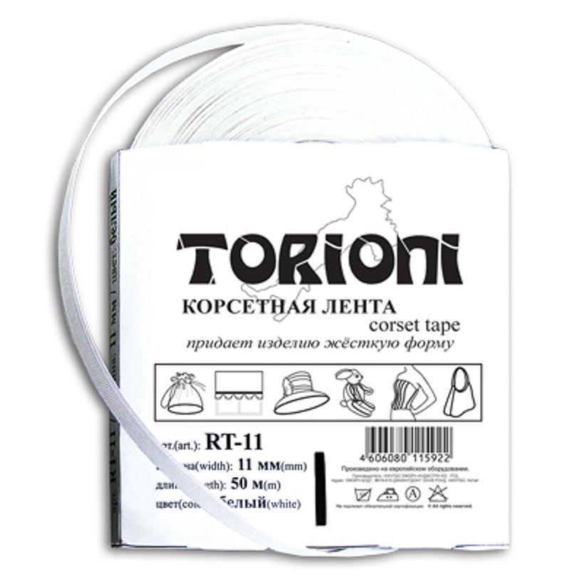 Лента TORIONI RT-11 корсетная (регилин) 11 мм 50 м
