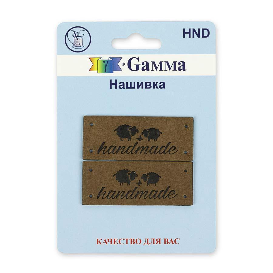 Gamma HND Нашивка handmade 06 5х2 шт.