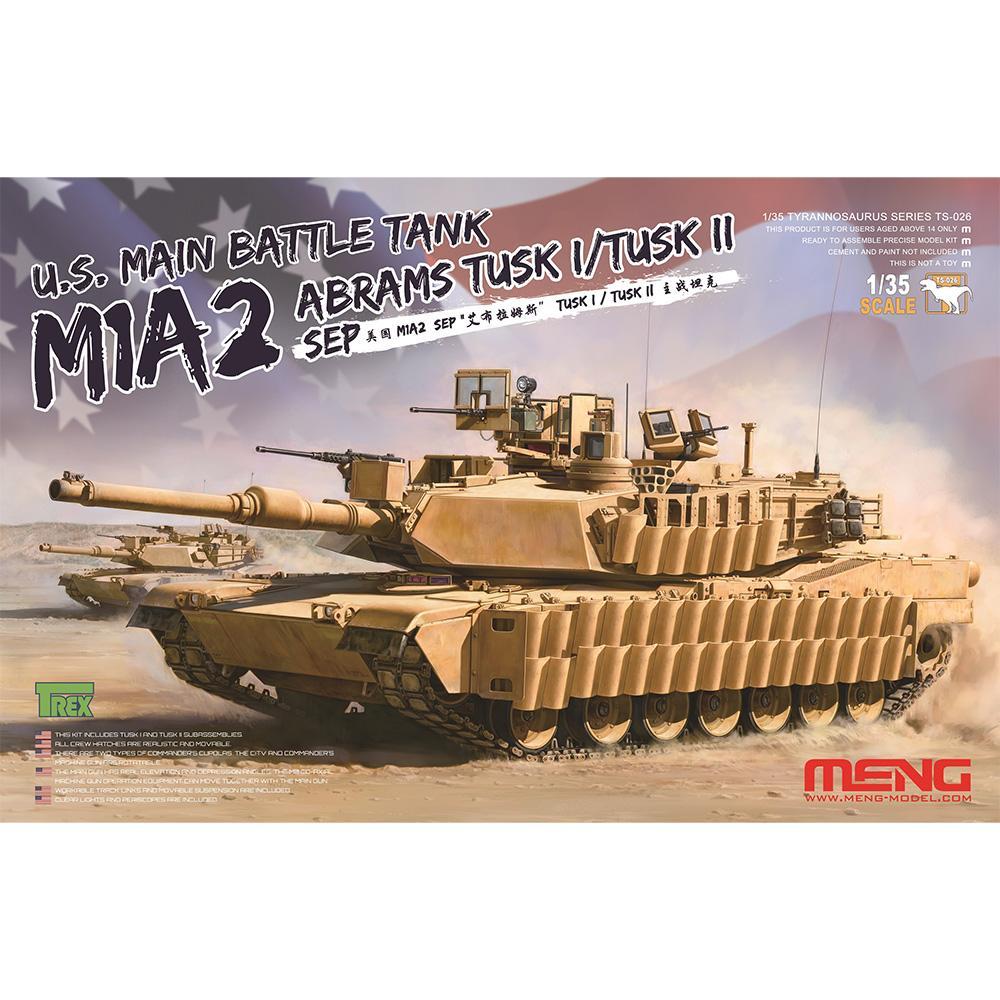 MENG TS-026 "танк"
