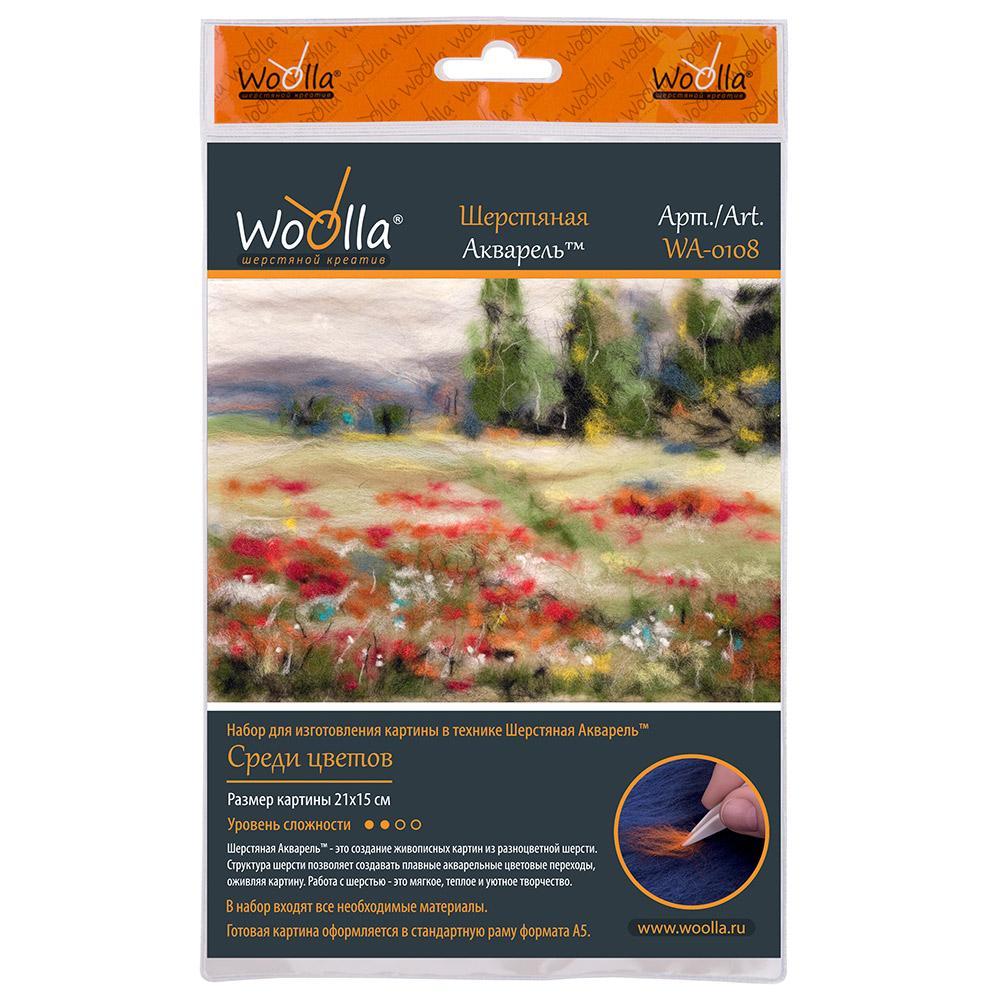 Woolla WA-0108 набор "Среди цветов"
