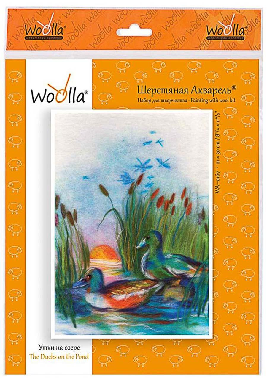 Woolla WA-0167 набор "Утки на озере"