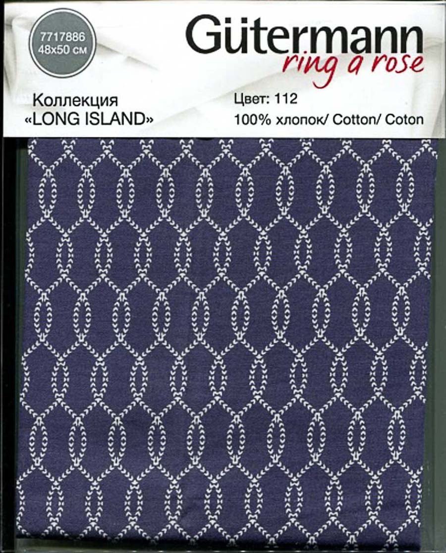 Ткань коллекция 'Long Island' 48х50 см, Гутерманн, Цвет 112
