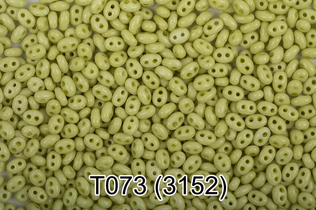 T073 т.салатовый ( 3152 )