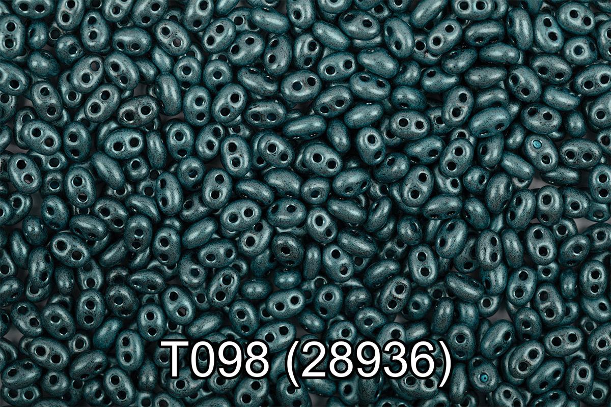 T098 т.синий ( 28936 )