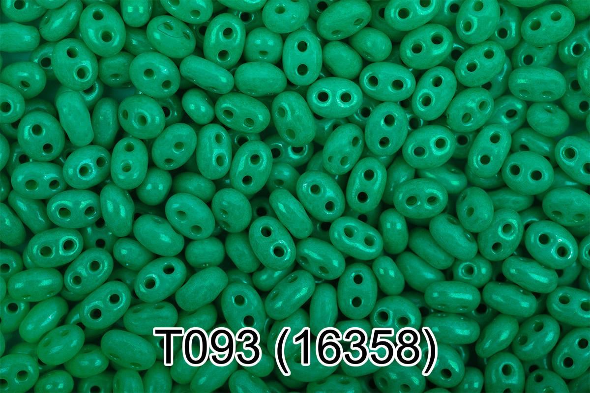 T093 зеленый ( 16358 )
