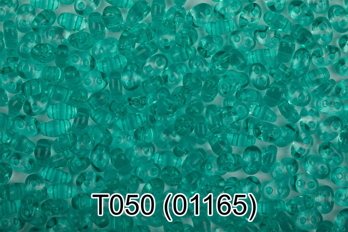T050 лазурный ( 01165 )