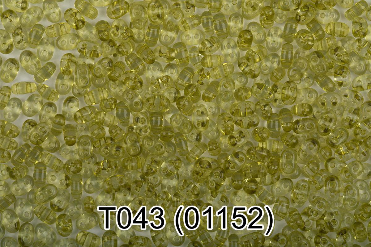 T043 т.салатовый ( 01152 )