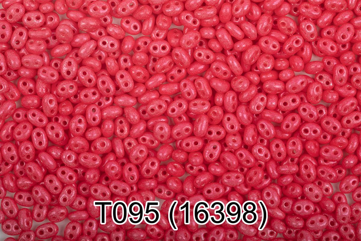 T095 розовый ( 16398 )