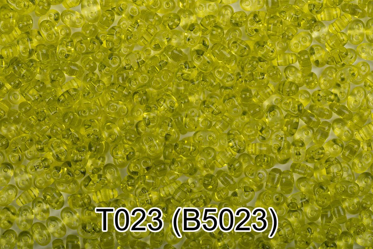 T023 салатовый ( B5023 )