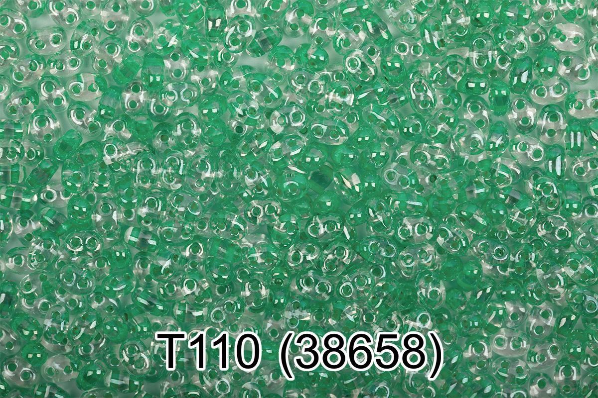 T110 зеленыйй ( 38658 )