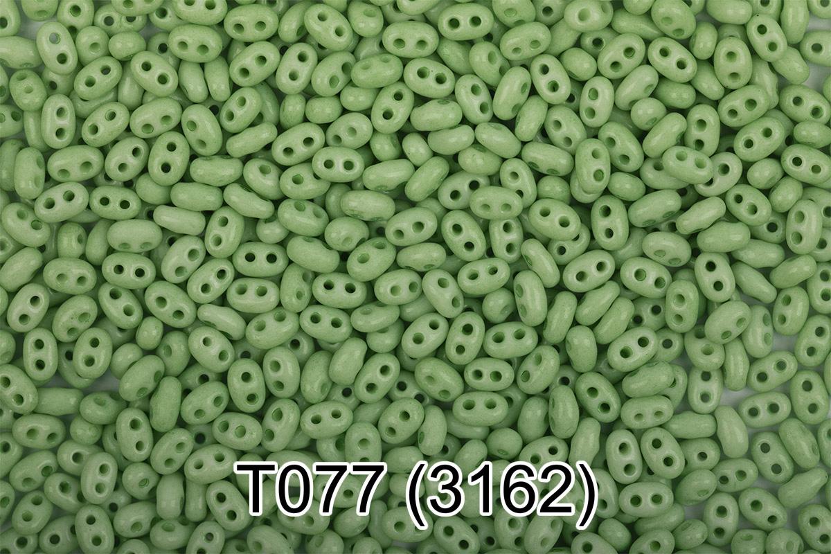 T077 зеленый ( 3162 )