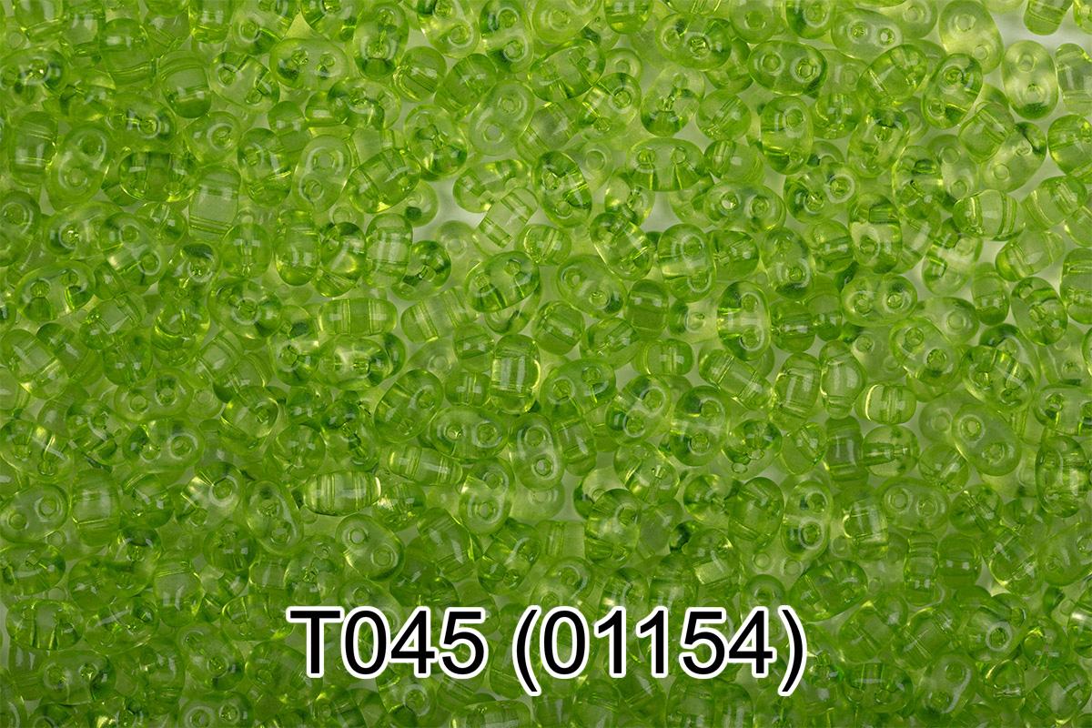 T045 салатовый ( 01154 )