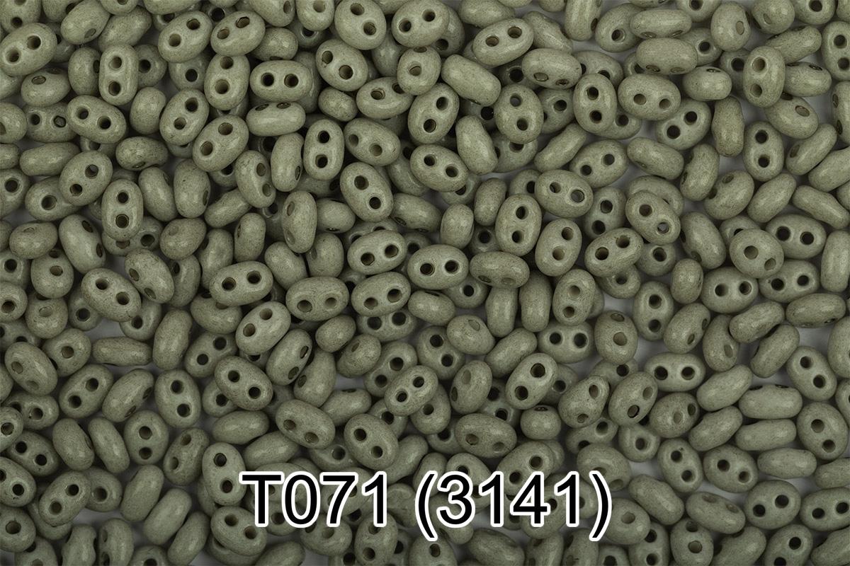 T071 серый ( 3141 )