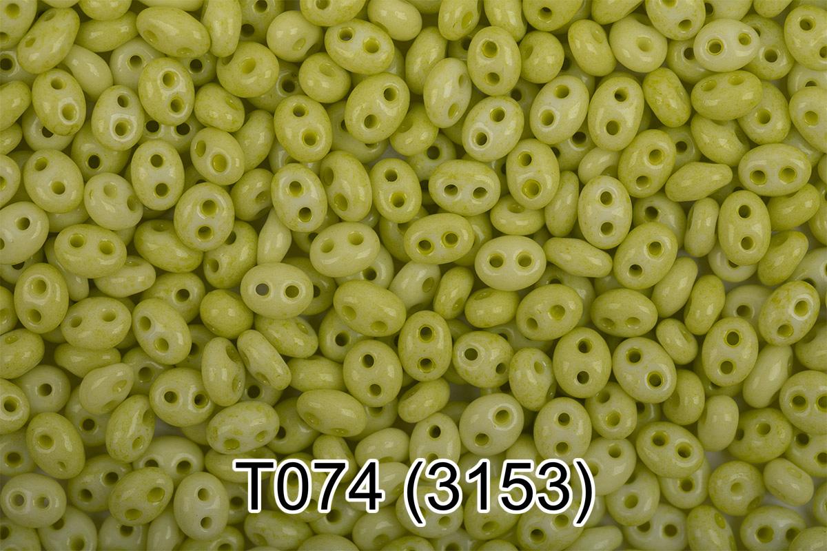T074 св.салатовый ( 3153 )