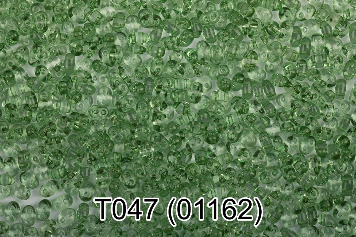 T047 зеленый ( 01162 )