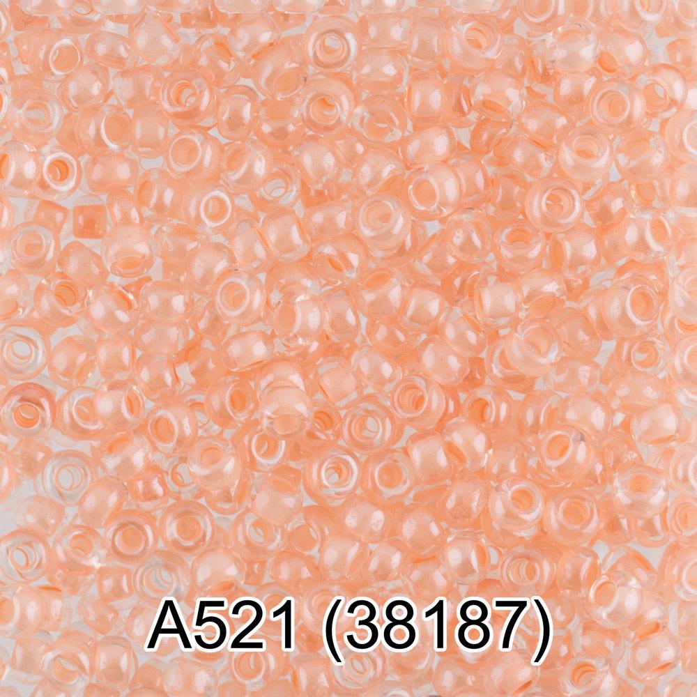 А521 св.персиковый ( 38187 )