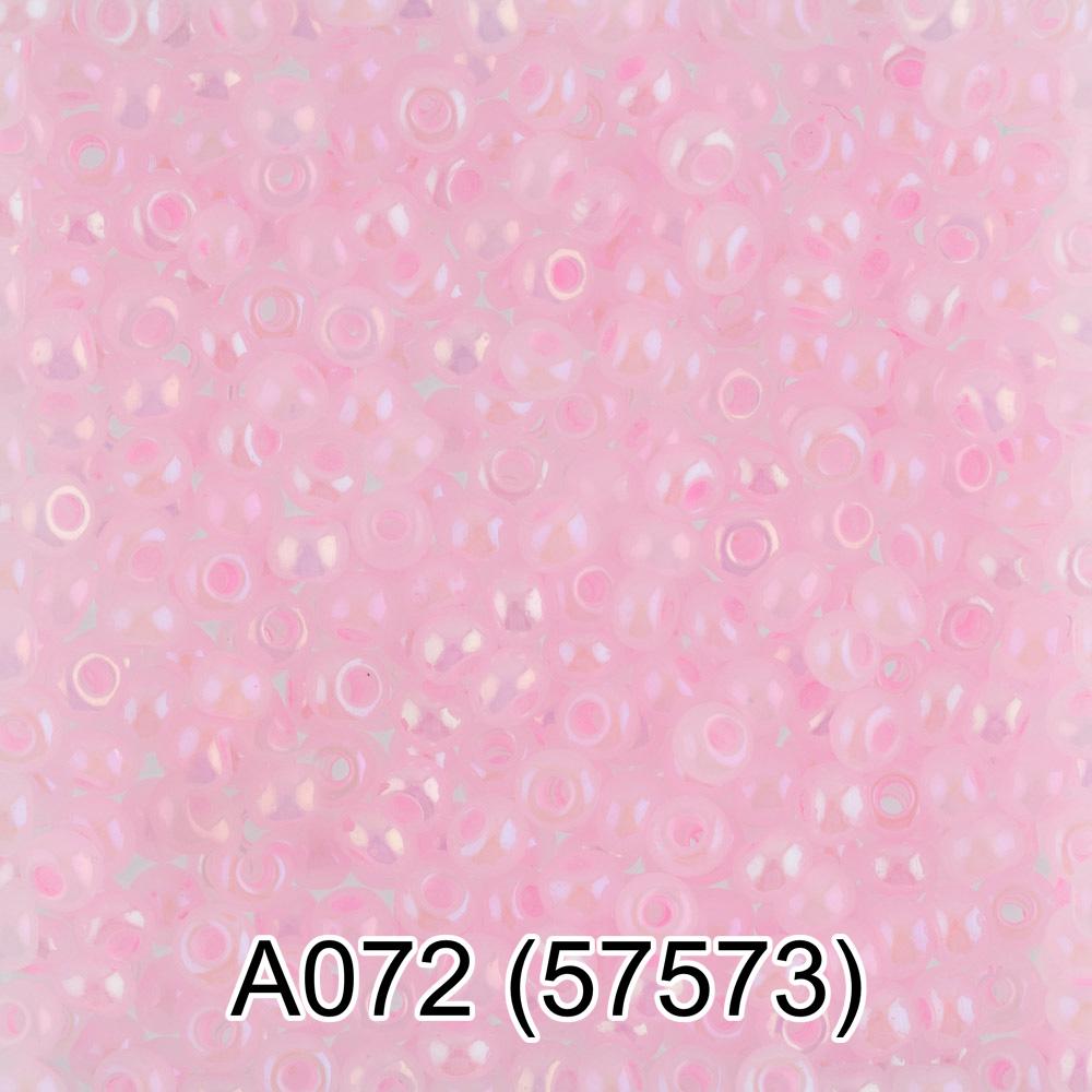 A072 розовый/меланж ( 57573 )