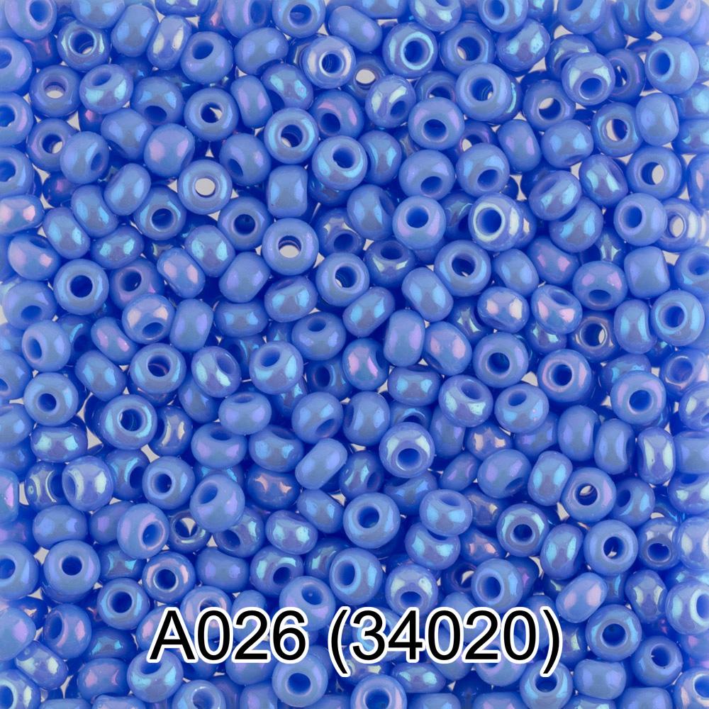 A026 голубой/меланж ( 34020 )