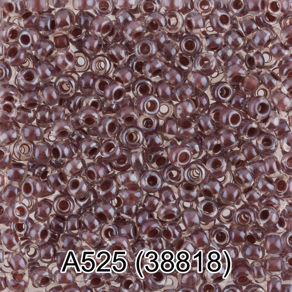 А525 коричневый ( 38818 )