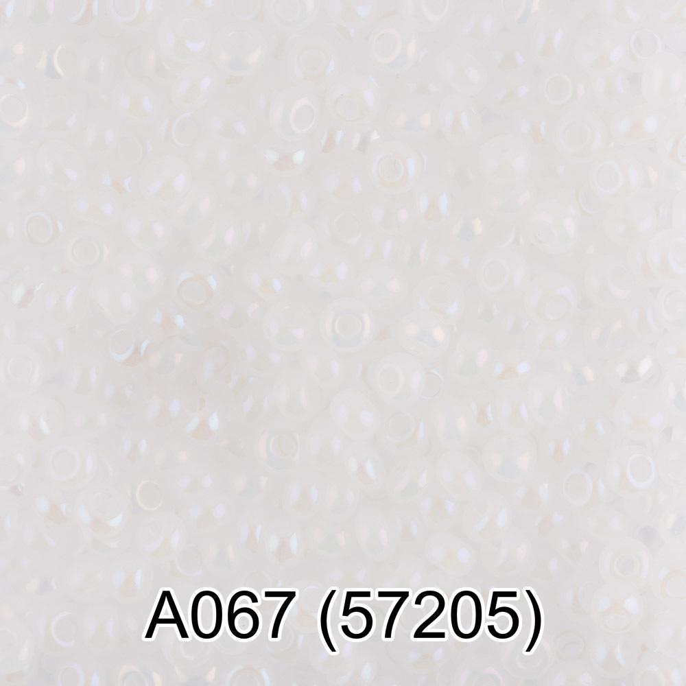 A067 белый/меланж ( 57205 )