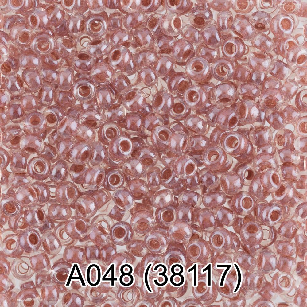A048 грязно-сиреневый ( 38117 )