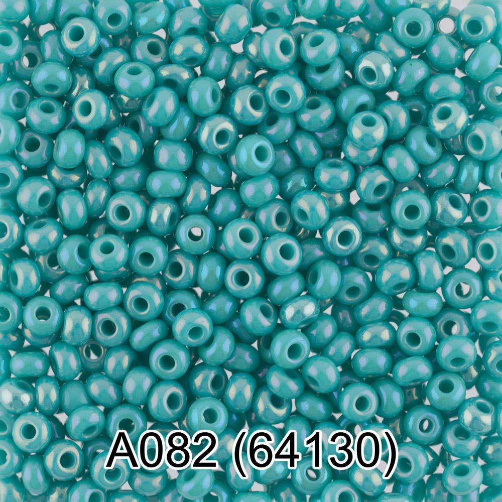 A082 св.мор.волна/меланж ( 64130 )