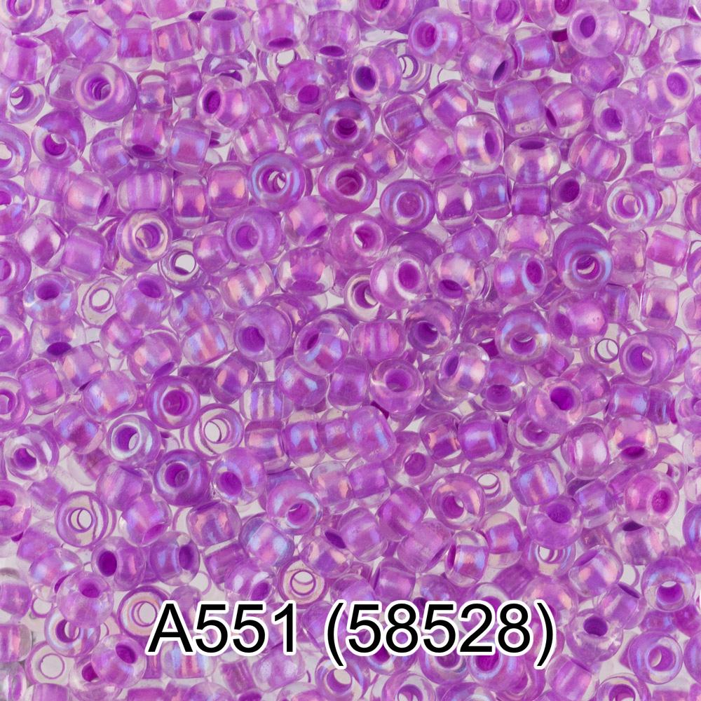 А551 розовый ( 58528 )