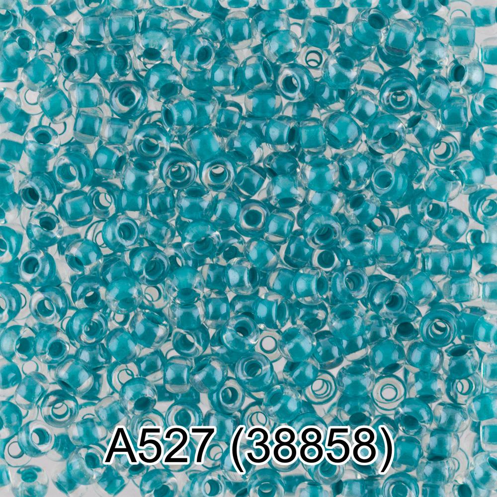 А527 бирюзовый ( 38858 )