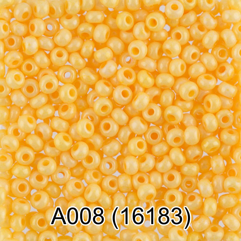 A008 желтый ( 16183 )