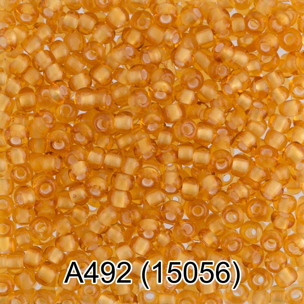 А492 песочный ( 15056 )