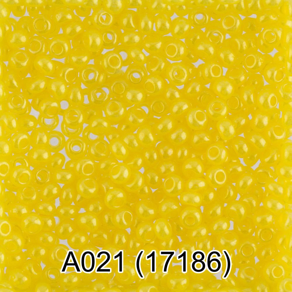 A021 желтый ( 17186 )