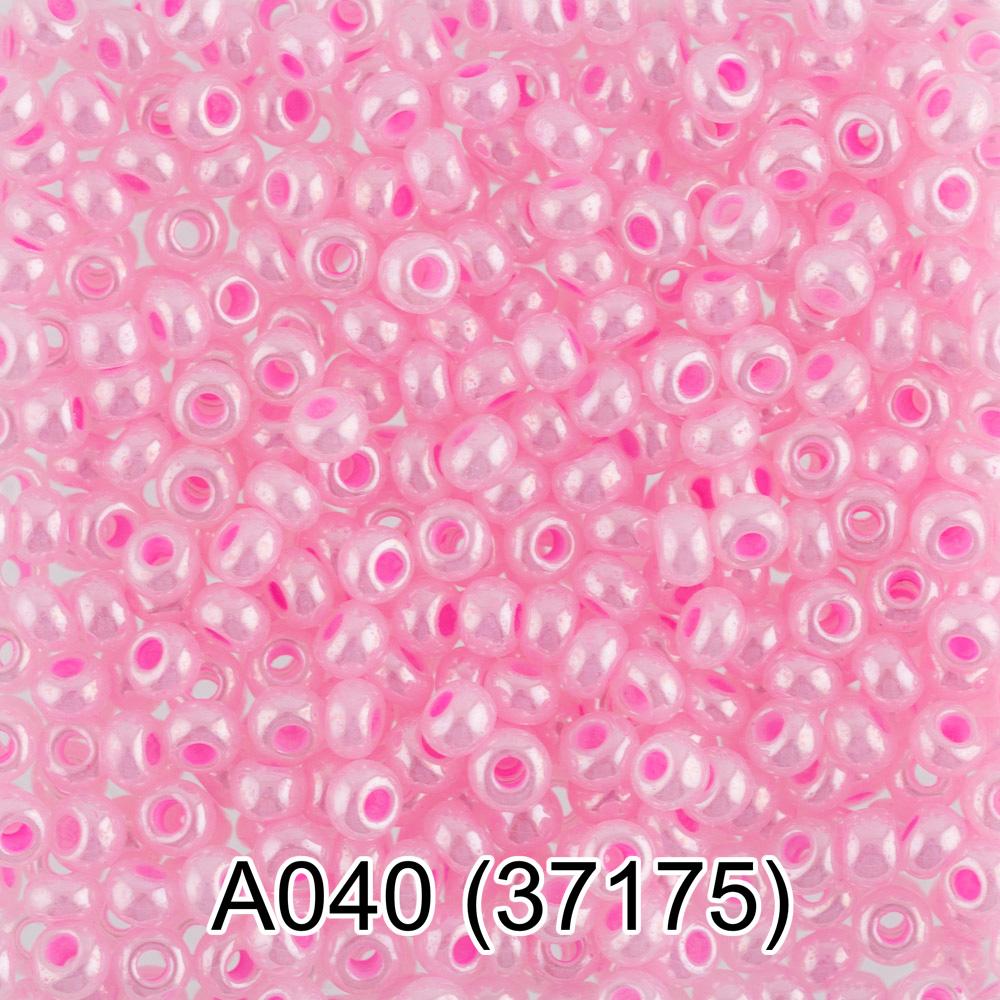 A040 розовый ( 37175 )