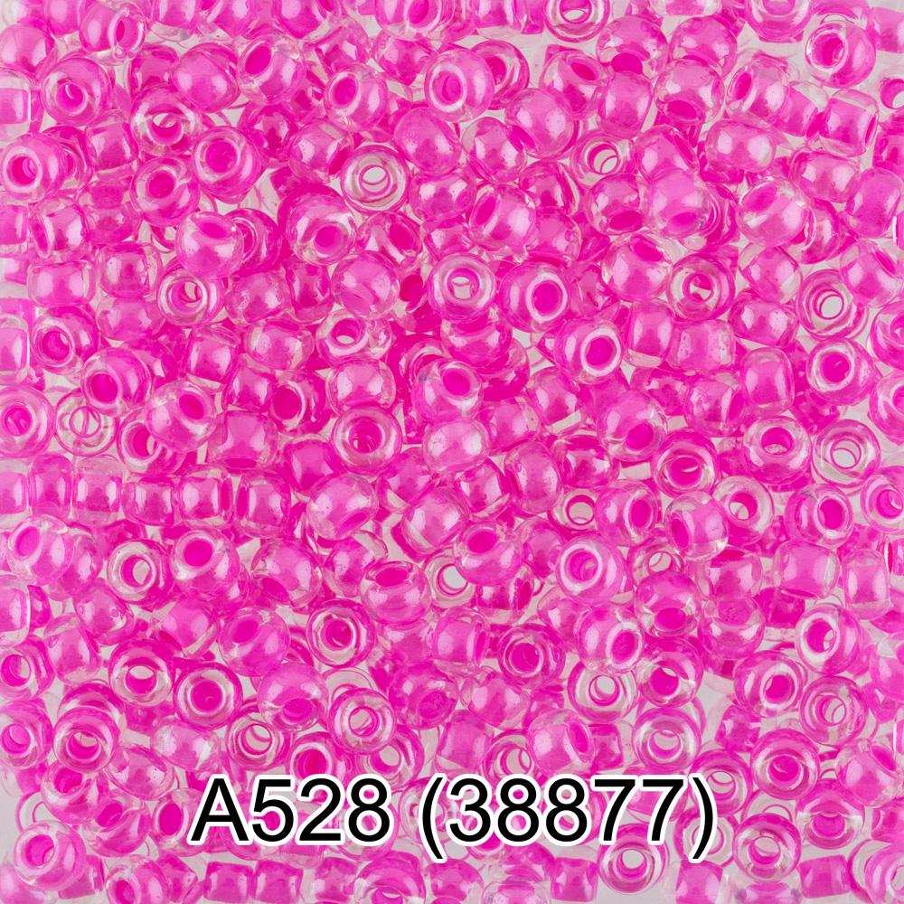 А528 розовый ( 38877 )