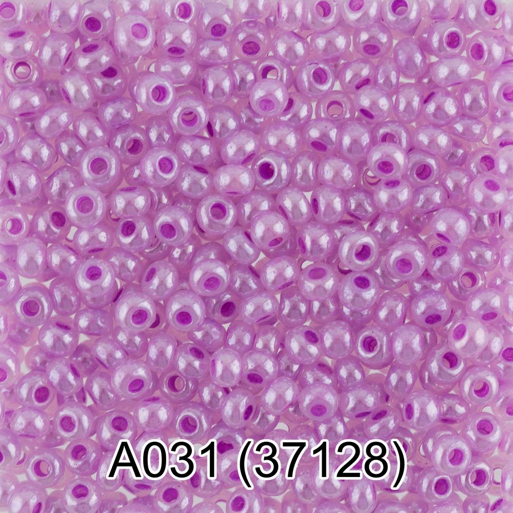 A031 сиреневый ( 37128 )