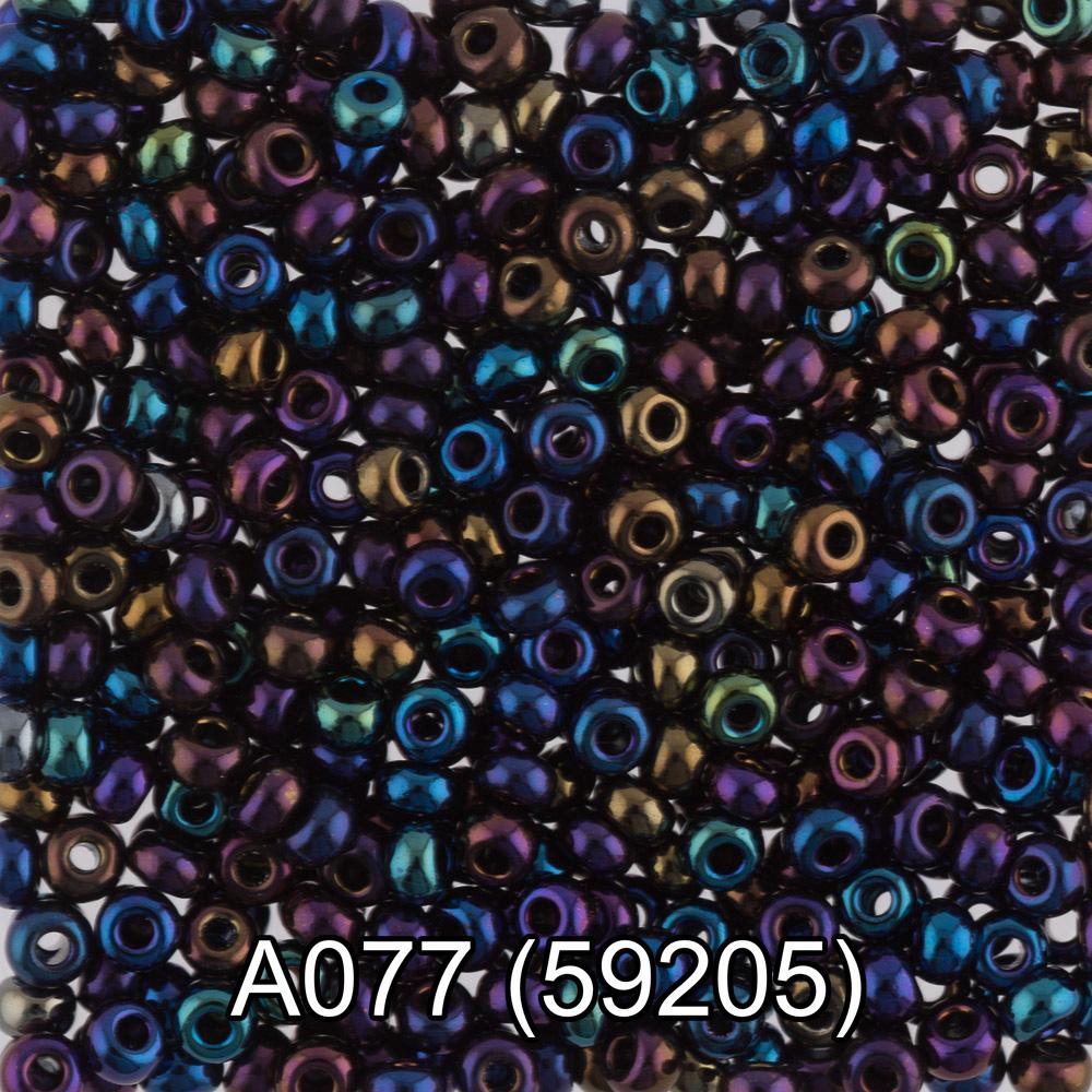 A077 черный/меланж ( 59205 )