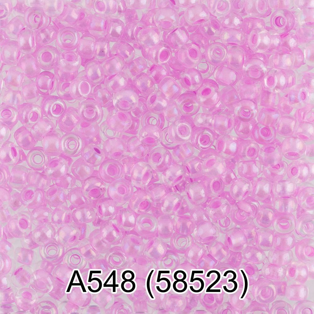 А548 розовый ( 58523 )