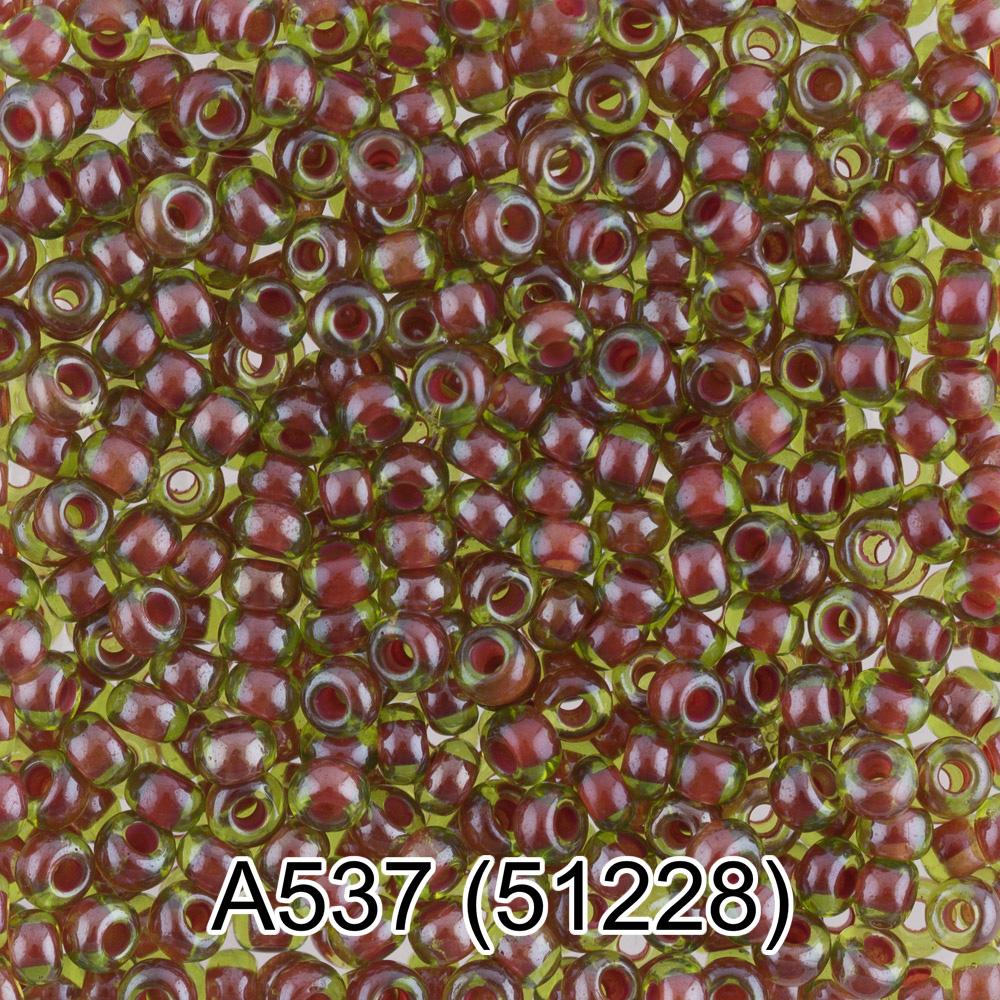 А537 зеленый ( 51228 )