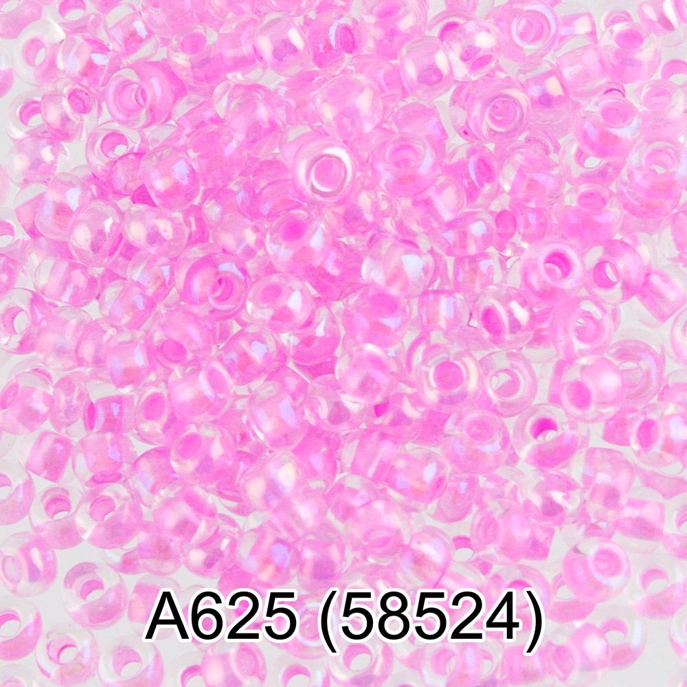 А625 розовый ( 58524 )