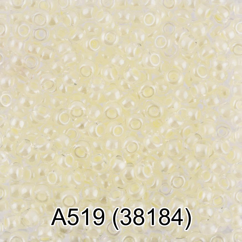А519 желтый ( 38184 )