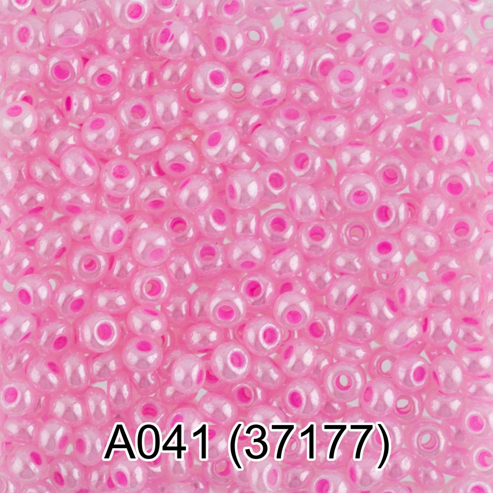 A041 розовый ( 37177 )